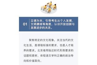 活塞赛季前30场仅2胜28负 平联盟历史第二差&仅好于15-16赛季76人